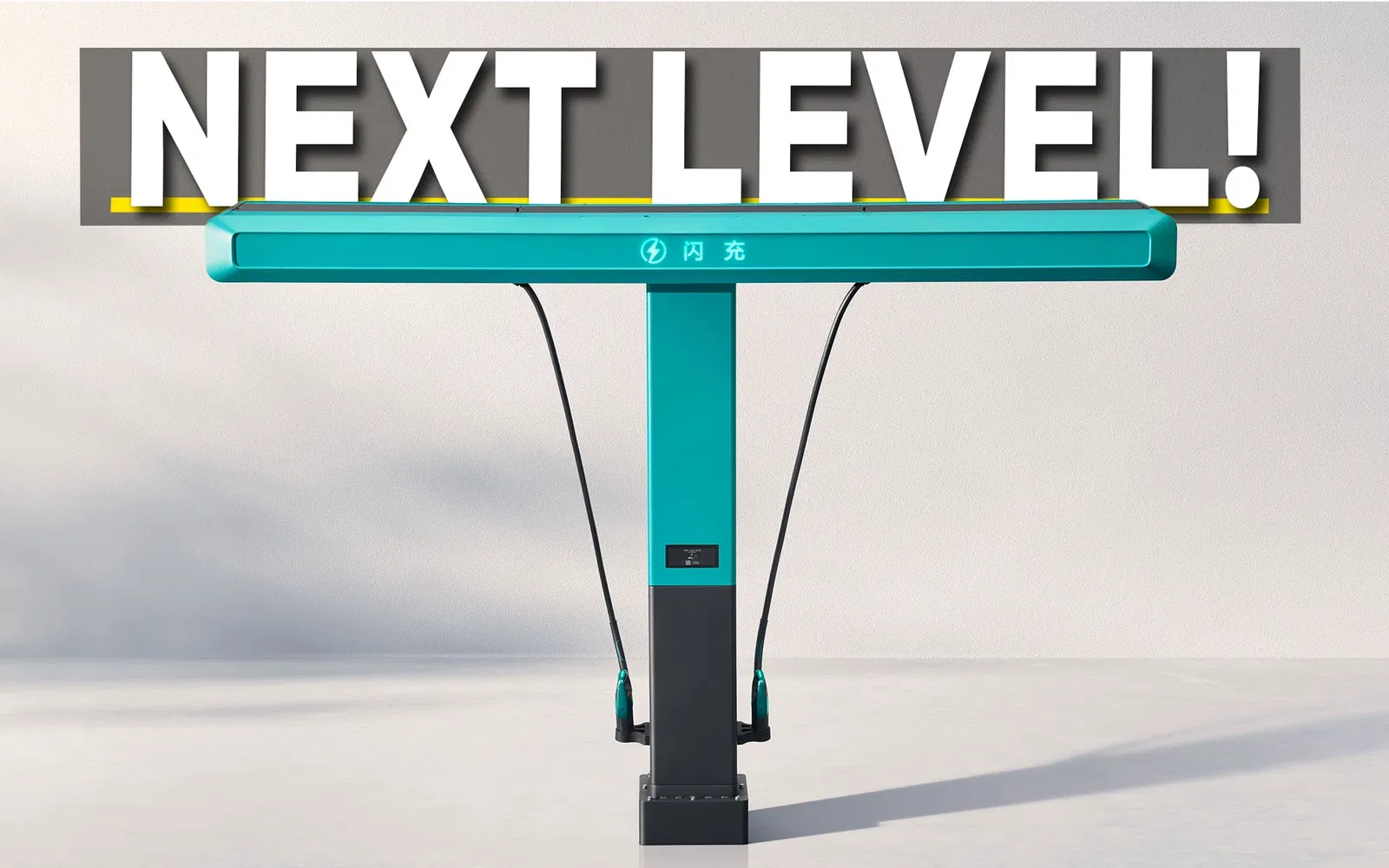 BYD Blade Battery 2.0 Revealed with 1500kW Charging Capability 